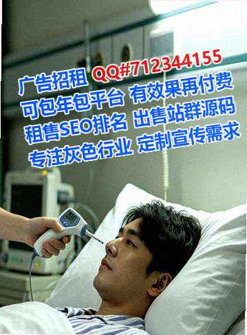 高陵试管婴儿快递门市部